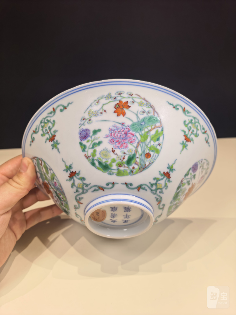 清雍正 斗彩团花纹斗笠碗 - 图7